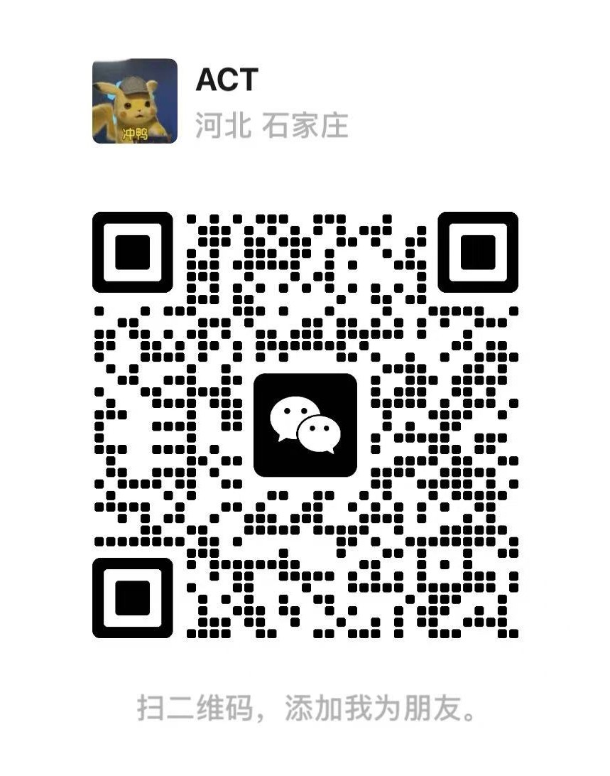 RL-Kernel team member WeChat QR code 2